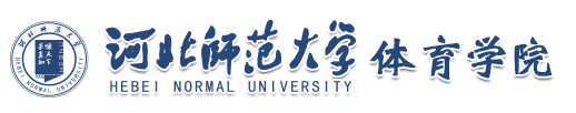 德赢winac米兰